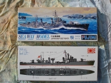 images/productimages/small/SAKURA Fujimi 1;700 nw.jpg